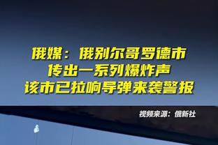 雷竞技官方网站登录