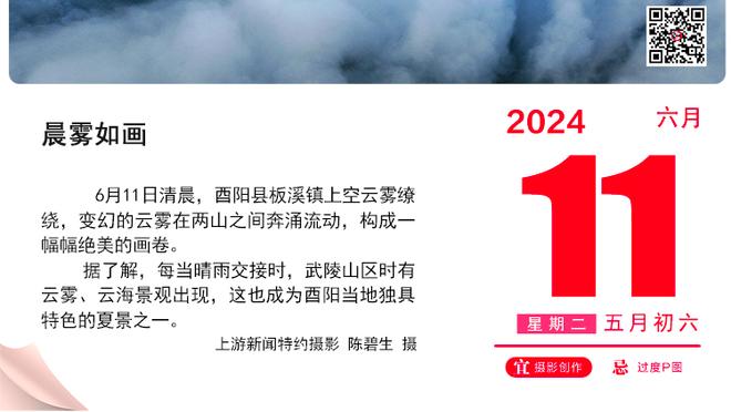 西媒：巴萨是全欧射门第二差的球队 罗克将弥补莱万缺失的冲击力