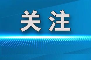 手感火热！沃特斯10中8&5记三分拿到28分7板4助