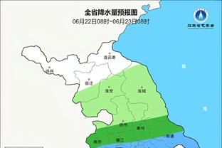 半场-曼城暂1-1布伦特福德 弗莱肯门球助攻+9次扑救福登扳平