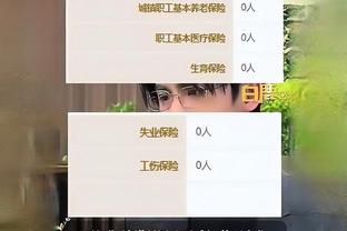 bet188手机截图1